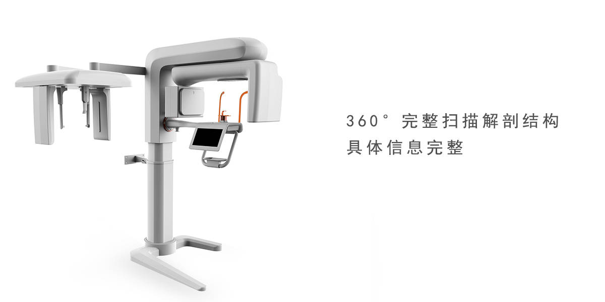 工業(yè)設(shè)計(jì)