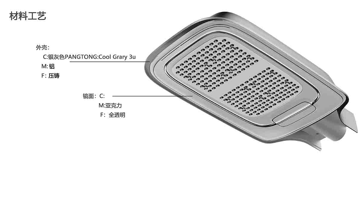 路燈設(shè)計第二款-工藝圖.jpg