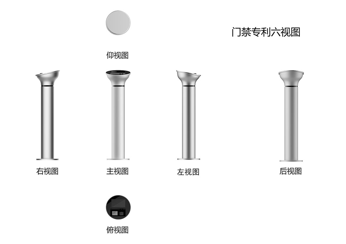 健身房門(mén)禁設(shè)計(jì)-專利六視圖_.jpg