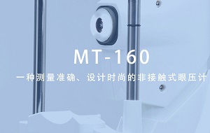 工業(yè)設(shè)計中的團隊精神與設(shè)計師之間的合作