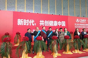 令人驚嘆的作品，深圳醫(yī)療產(chǎn)品設(shè)計展
