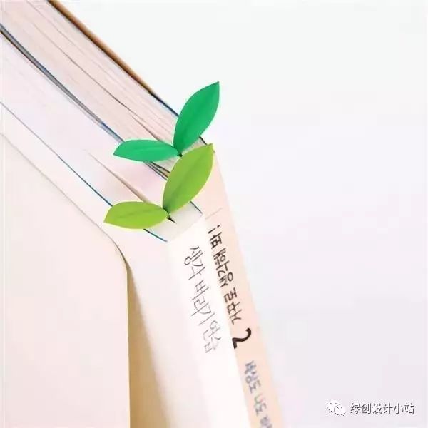 綠葉書簽，來自于設(shè)計(jì)師的童趣設(shè)計(jì)