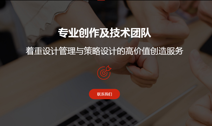 你對深圳工業(yè)設(shè)計公司了解多少？