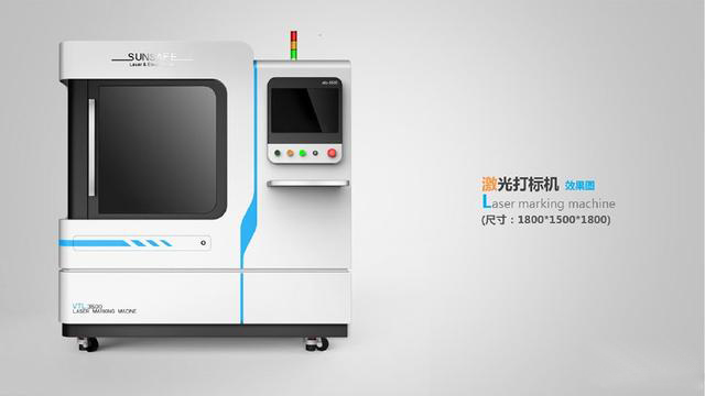工業(yè)設計價格
